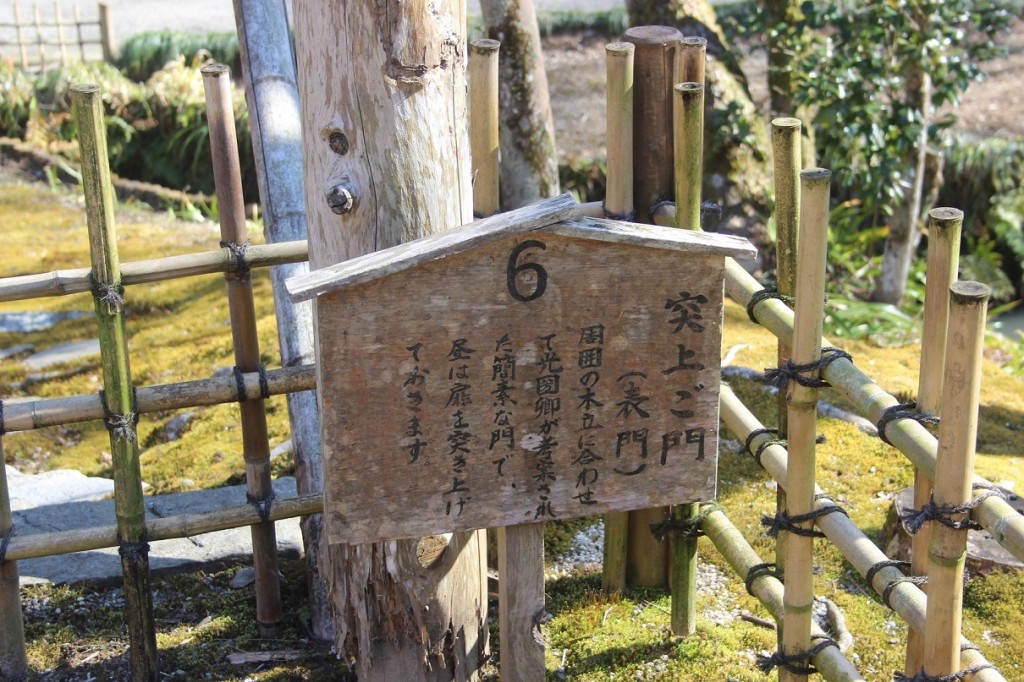 伊予松山城天守写真01