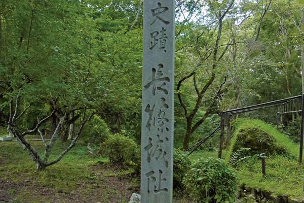 長篠城東側からの遠景