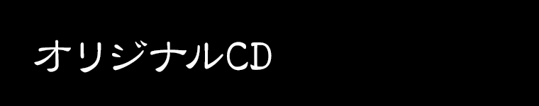 遠州高天神城とは